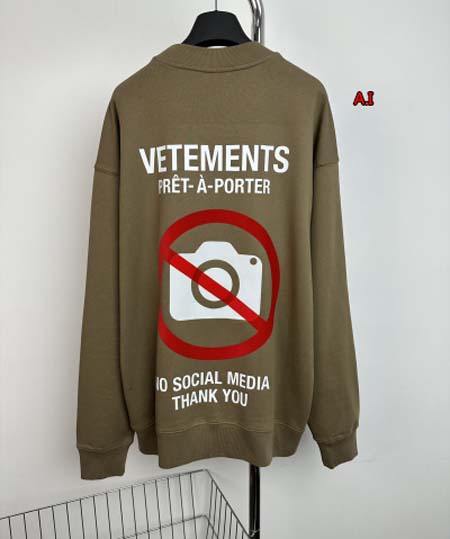 2023年10月27日秋冬新品入荷VETEMENTS スウェット A.I工場