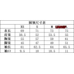 2023年10月11日早秋高品質新作入荷フェンディスウェットLP工場xs-l