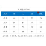 2023年10月12日早秋新作入荷ディオールスウェットFF工場