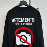 2023年10月27日秋冬新品入荷VETEMENTS スウェット A.I工場