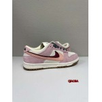 新作入荷 Nike Dunk Low NIKE スニーカー QIAOBA工場.SIZE:36-46