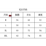 秋冬新作入荷人気 ルイヴィトン セーター BG工場