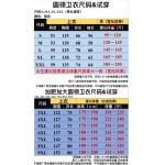 2023年11月8日秋冬新作入荷ジバンシー スウェットHAOKE工場