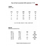 2023年11月9日秋冬人気新作入荷FOG FEAR OF GOD ESSENTIALS 綿入れの服アウター FEIX 工場