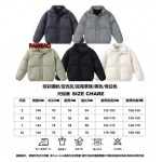 2023年11月21日秋冬新品入荷Fear Of God Essentials ダウンジャケットfangao工場