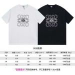 2024年春夏新品入荷LOEWE半袖 Tシャツ 30工場