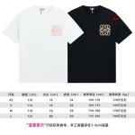 2023年12月11日秋冬新品入荷LOEWE 半袖 Tシャツ bai工場