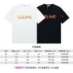 2023年12月11日秋冬新品入荷CELINE  半袖 Tシャツ bai工場