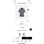 2024年早春人気新品入荷 ディオールセーター半袖 Tシャツ 520L工場 s-l