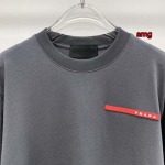 2024年早春高品質新品入荷プラダ 半袖 Tシャツ amg 工場