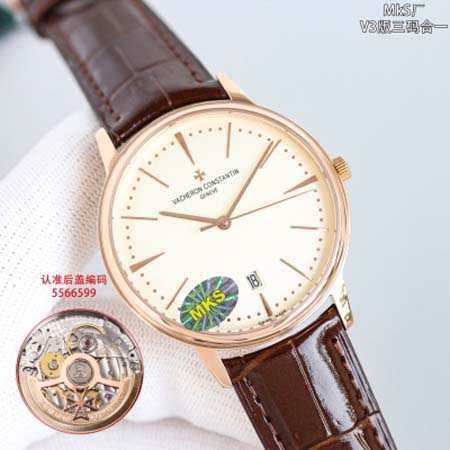 Vacheron Constanti 高品質40mmX9mm自動巻 腕時計