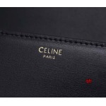 2024年秋冬1月4日原版復刻新品入荷CELINE バッグqb工場18x14x6