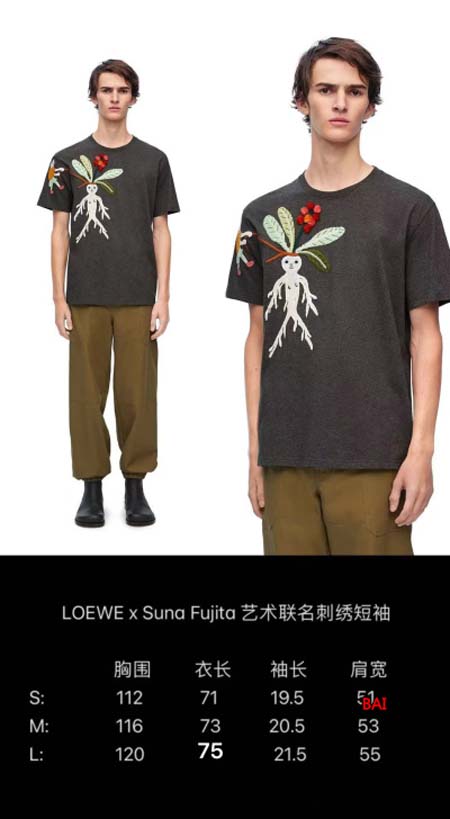 2024年3月4日早春新作LOEWE 半袖 Tシャツ30工場S-L