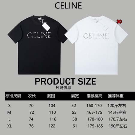 2024年3月28日春夏人気新作入荷CELINE  半袖 Tシャツ30工場