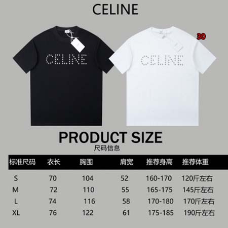 2024年3月28日春夏人気新作入荷CELINE   半袖 Tシャツ30工場