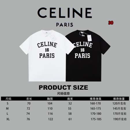 2024年3月28日春夏人気新作入荷CELINE半袖 Tシャツ30工場