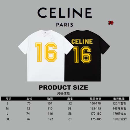 2024年3月28日春夏人気新作入荷CELINE半袖 Tシャツ30工場