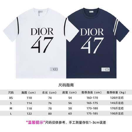 2024年3月28日春夏人気新作入荷ディオール半袖 Tシャツ30工場