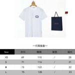 2024年3月5日早春新作ディオール 半袖 TシャツFF工場