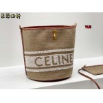 2024年3月27日人気新作入荷 CELINE ブランドバッグ yue工場23*24cm