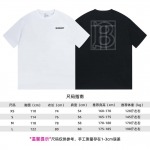 2024年3月28日春夏新作入荷ディオール半袖 Tシャツ30工場