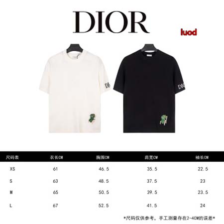 2024年4月25日夏季新作入荷ディオール半袖 Tシャツluod工場