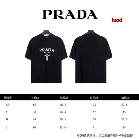 2024年4月25日夏季新作入荷プラダ半袖 Tシャツluod工場