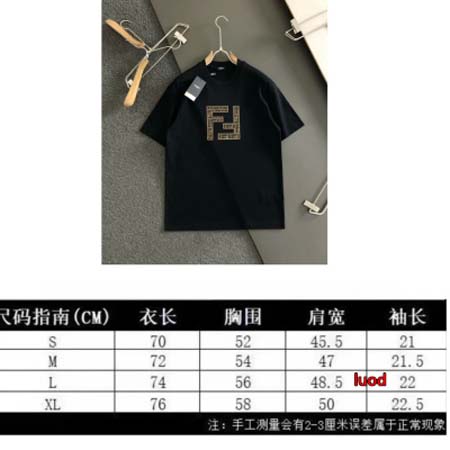 2024年4月30日夏季新作入荷FENDI  半袖 Tシャツluod工場