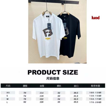 2024年4月30日夏季新作入荷フェンディ 半袖 Tシャツluod工場