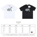 2024年4月1日春夏新作入荷ディオール半袖 Tシャツ FF工場