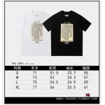 2024年4月7日春夏新作入荷Maison Margiela 半袖 Tシャツ HL工場