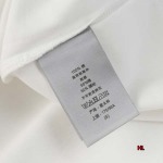 2024年4月7日春夏新作入荷ディオール半袖 Tシャツ HL工場