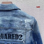 2024年4月15日新作入荷 DSQUARED2 デニムのコート 3c30工場