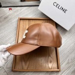 2024年4月15日新作入荷人気 CELINE 帽子YU工場