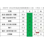 2024年4月29日夏季新作入荷プラダ半袖 Tシャツ工場