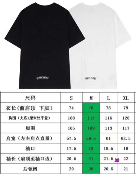 2024年5月14日夏季新作入荷クロムハーツ半袖 Tシャツ30工場 S-XL