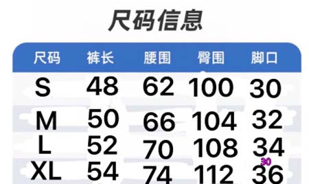 2024年5月14日夏季新作入荷クロムハーツ半ズボン30工場 S-XL