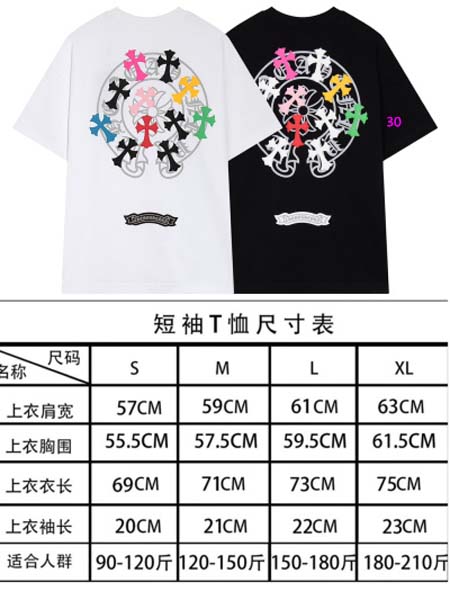 2024年5月15日夏季新作入荷クロムハーツ半袖 Tシャツ30工場