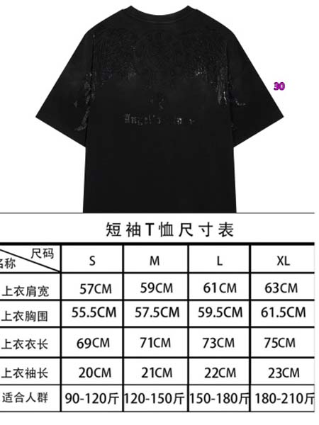 2024年5月15日夏季新作入荷クロムハーツ半袖 Tシャツ30工場