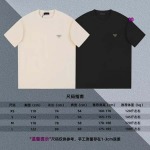 2024年5月14日夏季新作入荷プラダ 半袖 Tシャツ30工場