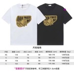 2024年5月14日夏季新作入荷ディオール 半袖 Tシャツ30工場