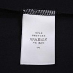 2024年5月15日夏季新作入荷ディオール半袖 Tシャツ30工場