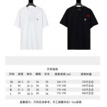 2024年5月16日夏季新作入荷プラダ半袖 Tシャツ薄手 TS工場