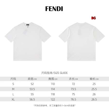 2024年5月16日夏季新作入荷FENDI半袖 TシャツBG...