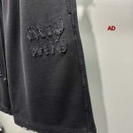 2024年5月16日夏高品質新作入荷Maison Margiela半ズボンAD工場