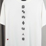 2024年5月17日夏新作入荷ジバンシー半袖 TシャツSF工場