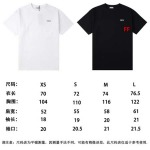 2024年5月23日夏季新作入荷ディオール半袖 Tシャツ FF工場