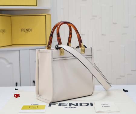 2024年6月4日人気新作入荷FENDI バッグqb工場 22.5*20.5cm