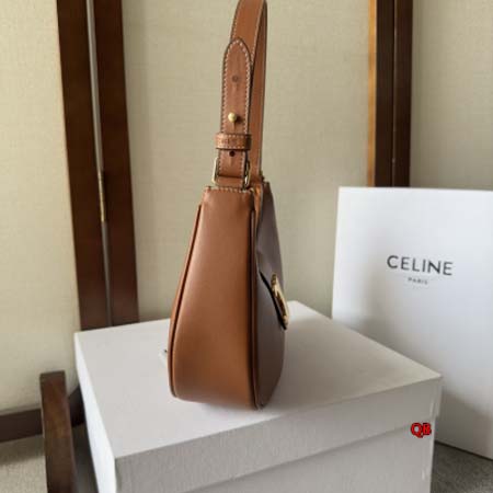 2024年6月5日 原版復刻新作入荷 CELINE バッグDUO工場23 x13.5 x6cm