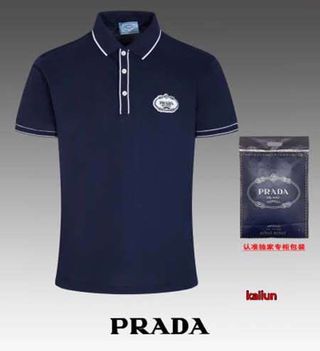 2024年6月12日夏季新作入荷PRADA半袖 TシャツFF工場